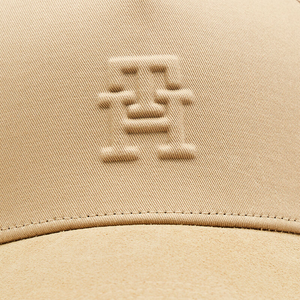 Ummer Premium Cap Classic Khaki / OS
